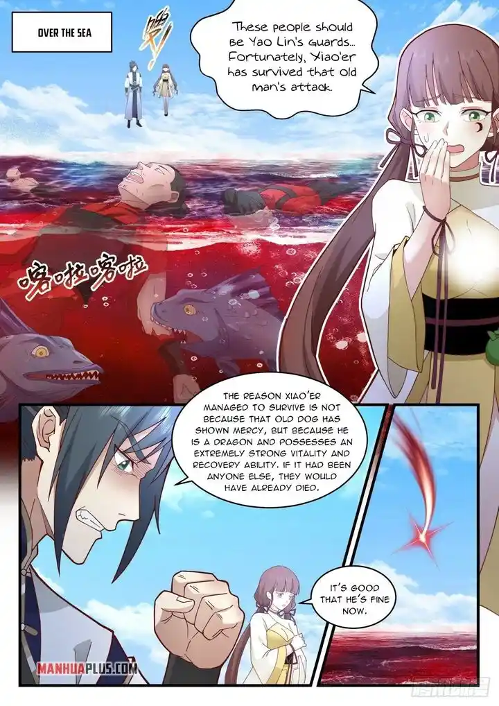 ManhwaFull Chapter 2311