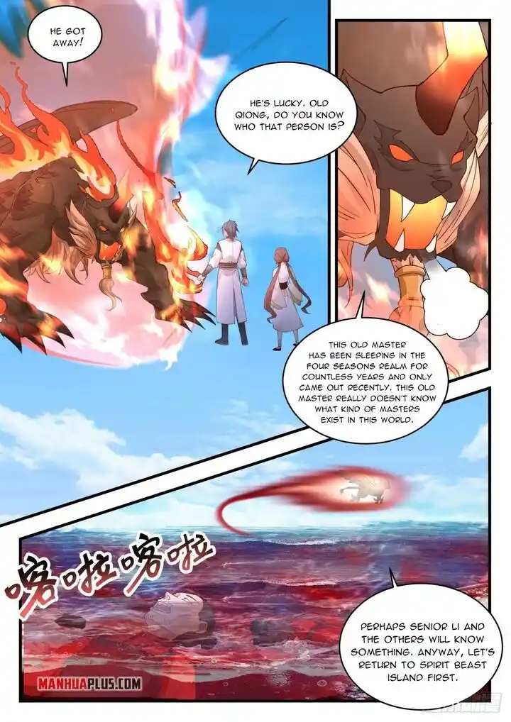 ManhwaFull Chapter 2311