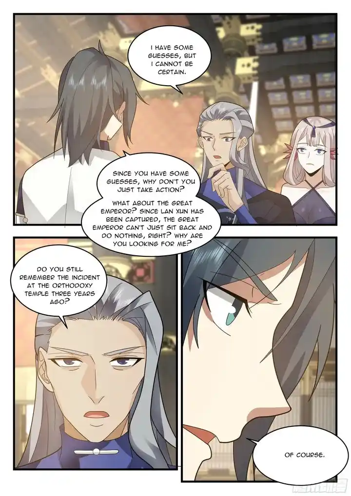 ManhwaFull Chapter 2314