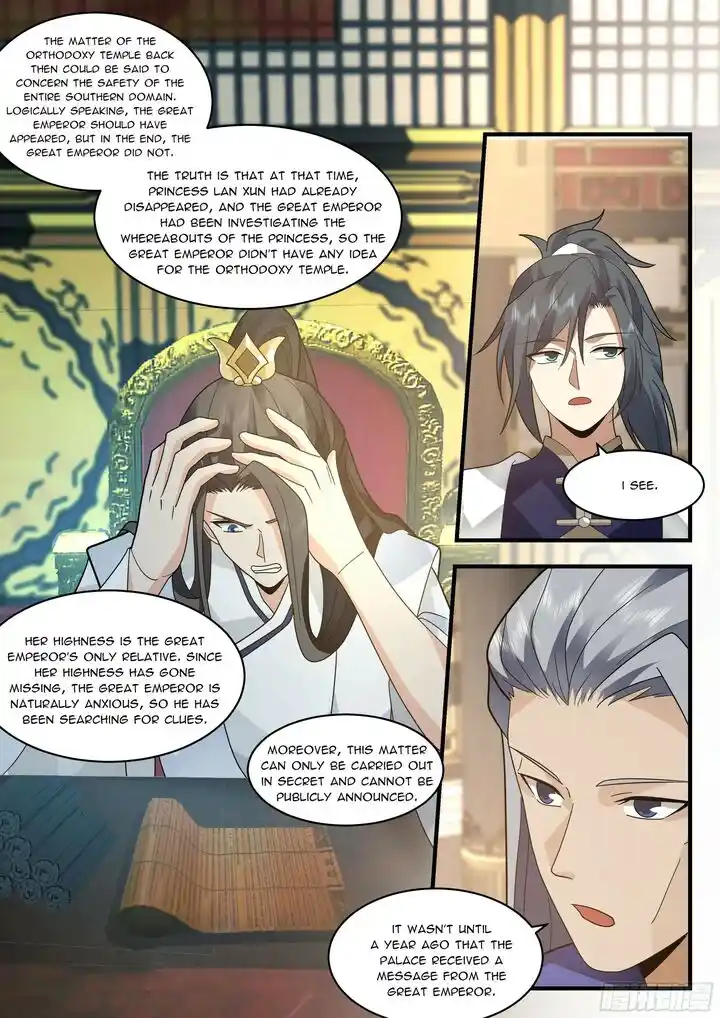 ManhwaFull Chapter 2314