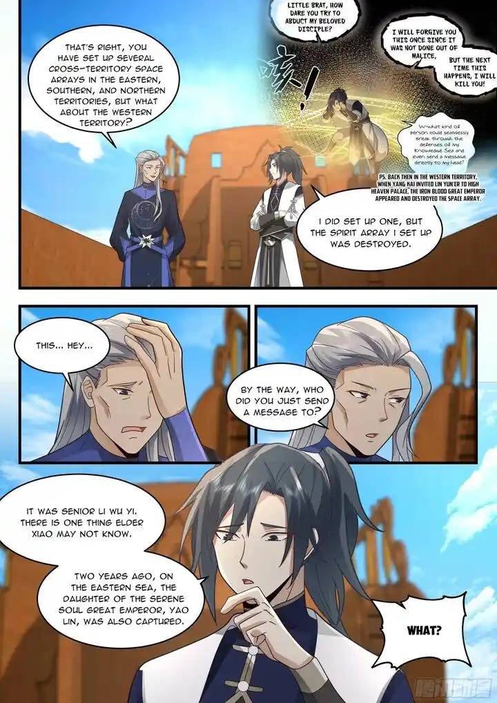 ManhwaFull Chapter 2314