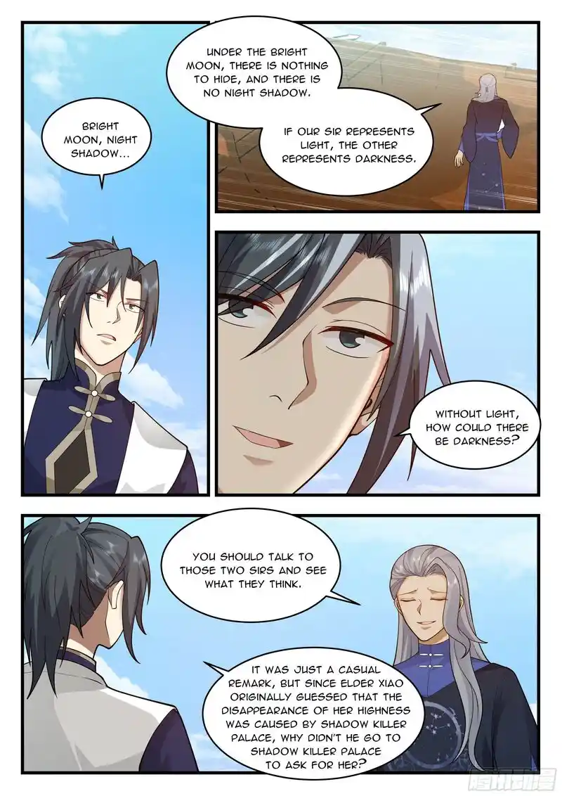 ManhwaFull Chapter 2315