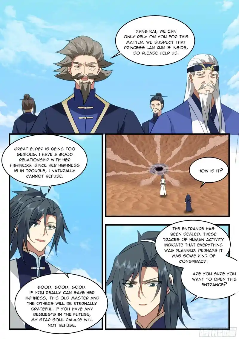 ManhwaFull Chapter 2315