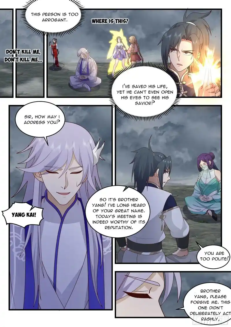 ManhwaFull Chapter 2316