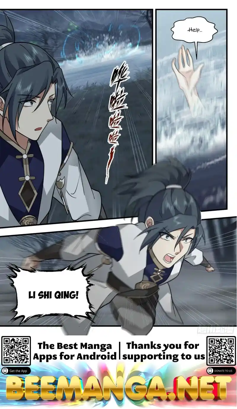 ManhwaFull Chapter 2317