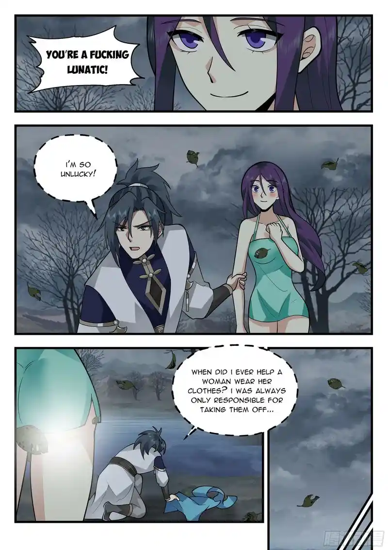 ManhwaFull Chapter 2318