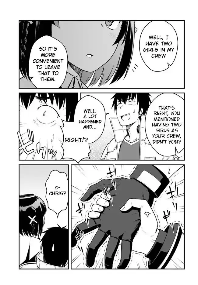 ManhwaFull Chapter 23.2