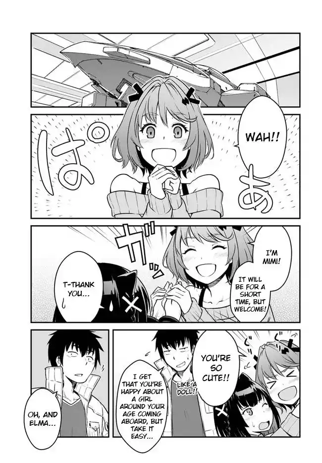 ManhwaFull Chapter 23.2