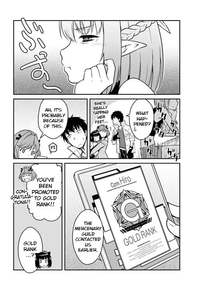 ManhwaFull Chapter 23.2