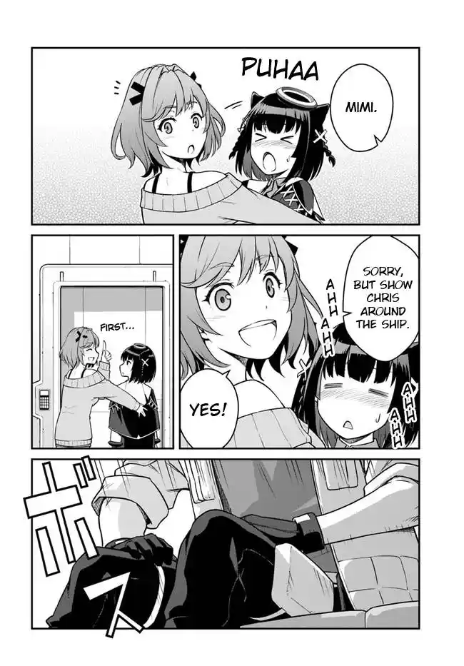 ManhwaFull Chapter 23.2