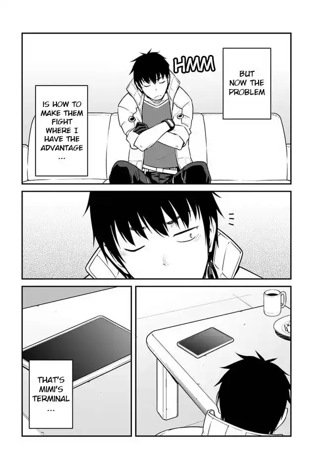 ManhwaFull Chapter 23.2