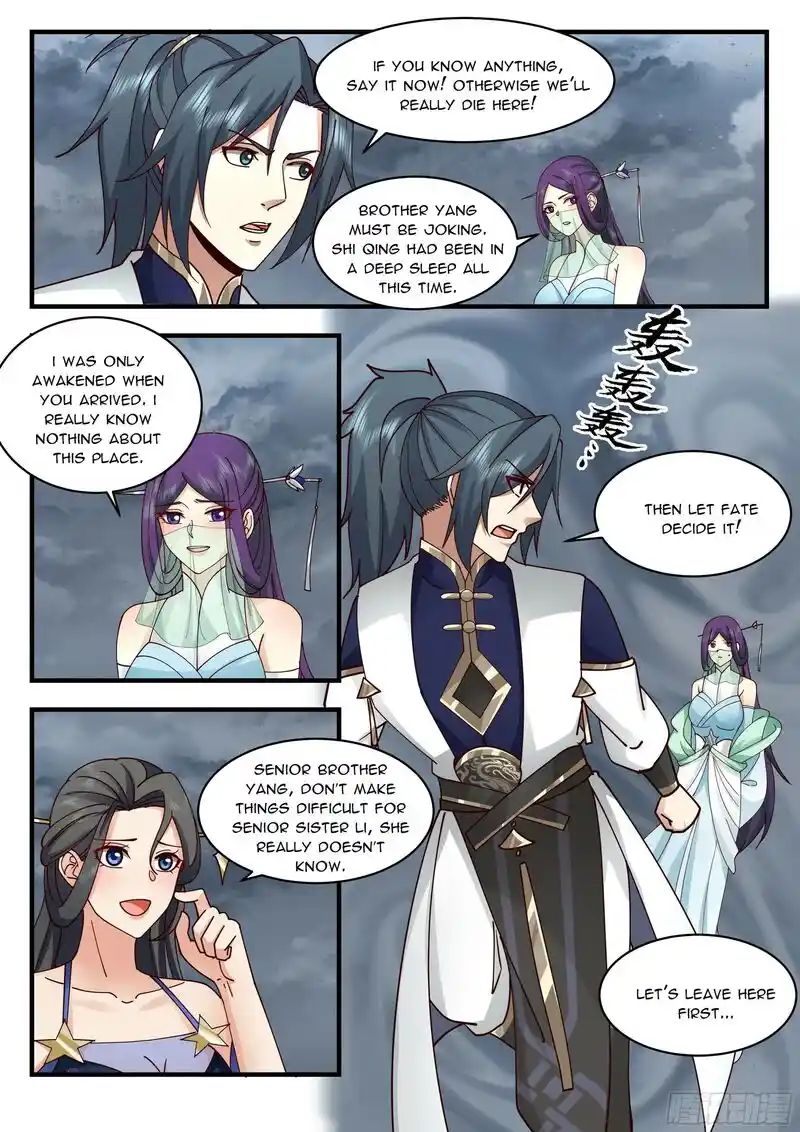 ManhwaFull Chapter 2320