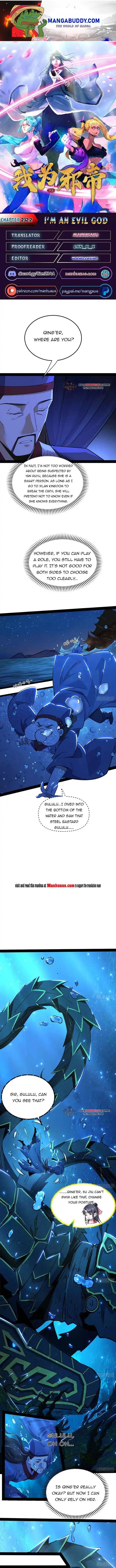 ManhwaFull Chapter 232.2