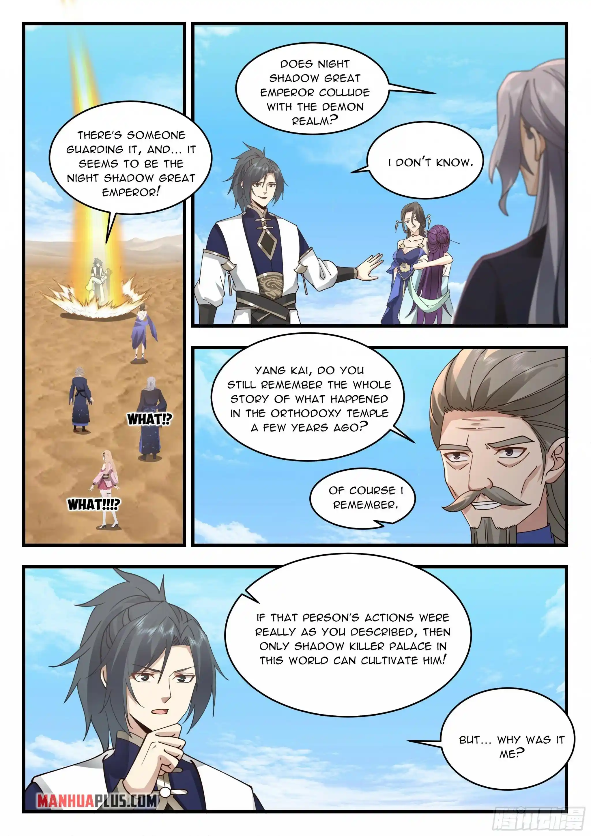 ManhwaFull Chapter 2322