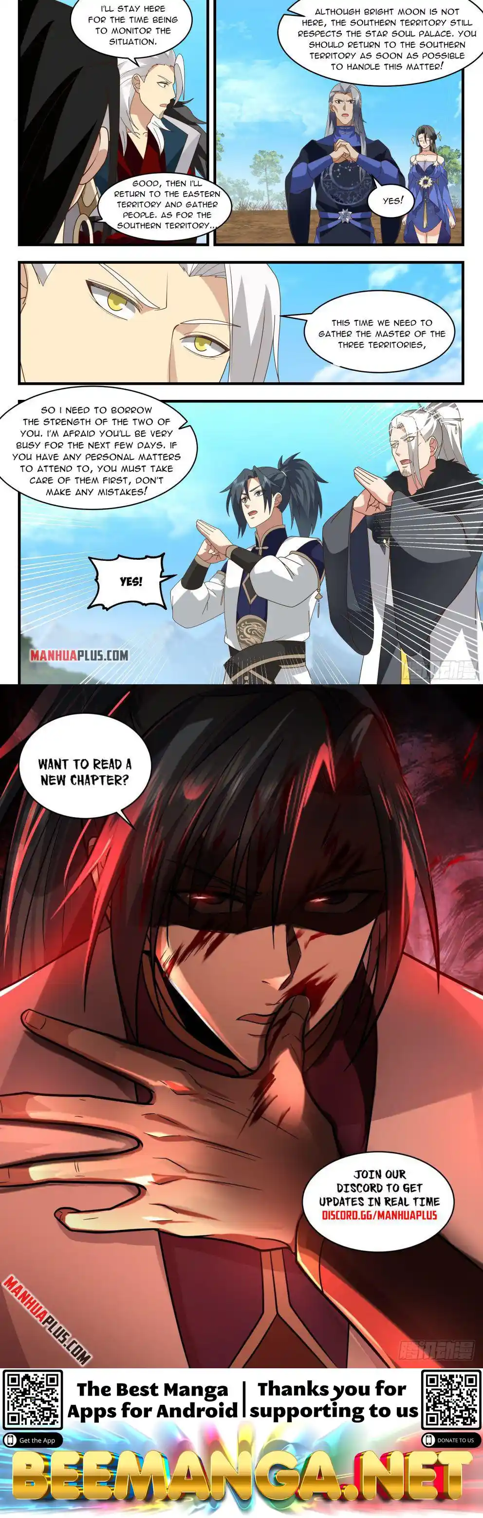 ManhwaFull Chapter 2325