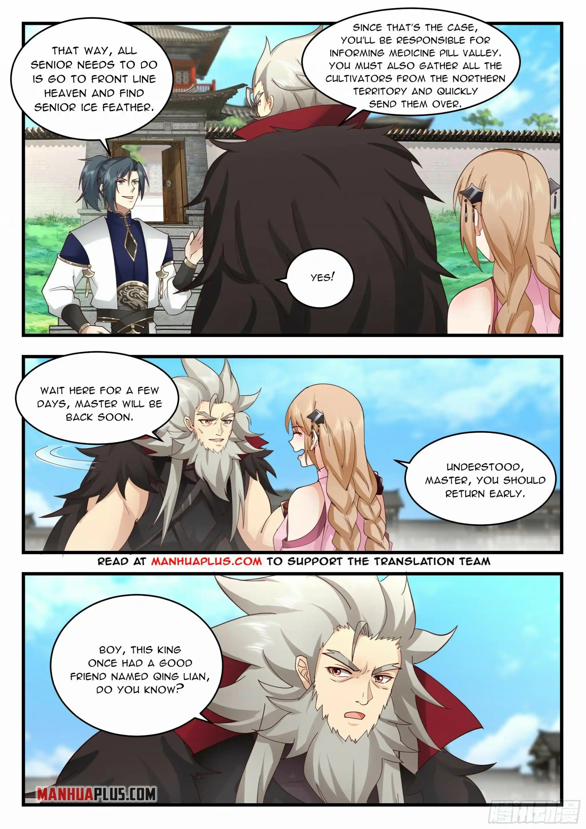 ManhwaFull Chapter 2326