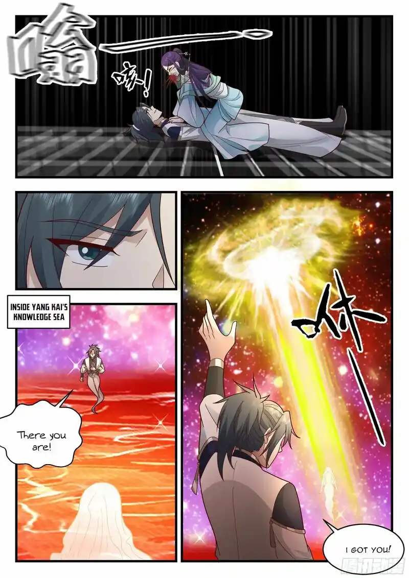 ManhwaFull Chapter 2328