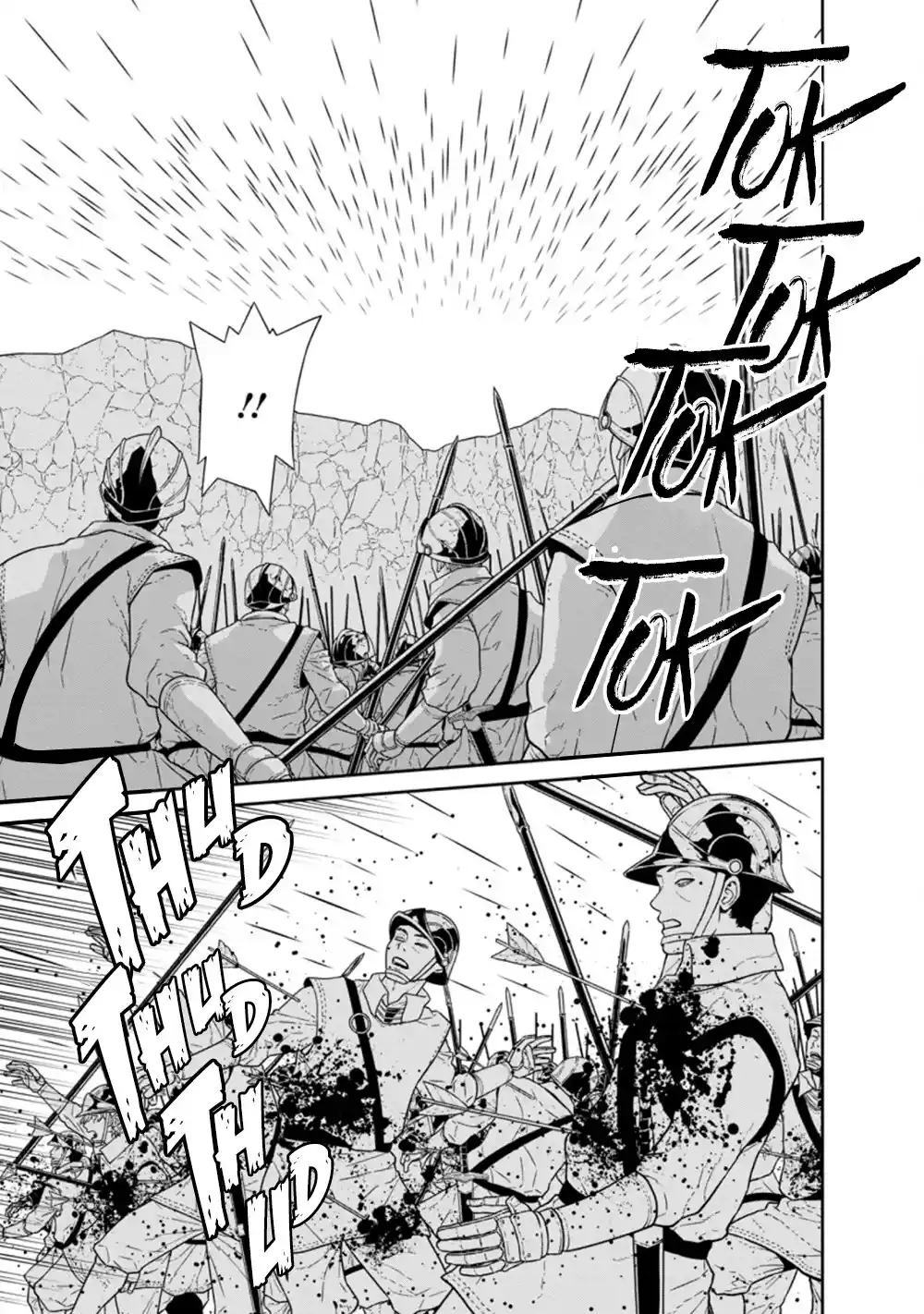 ManhwaFull Chapter 23.3