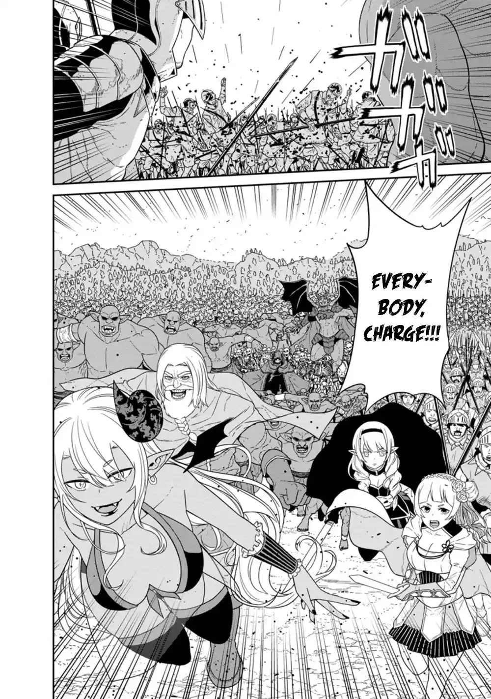 ManhwaFull Chapter 23.3