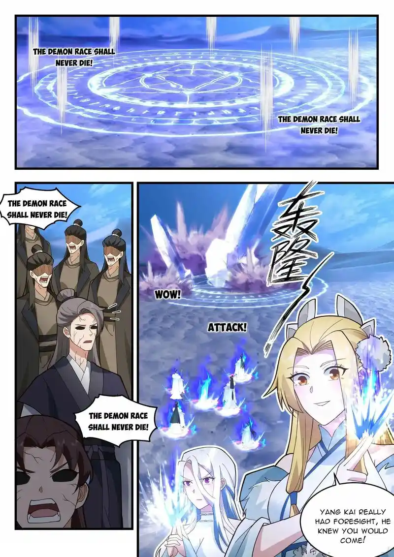 ManhwaFull Chapter 2330