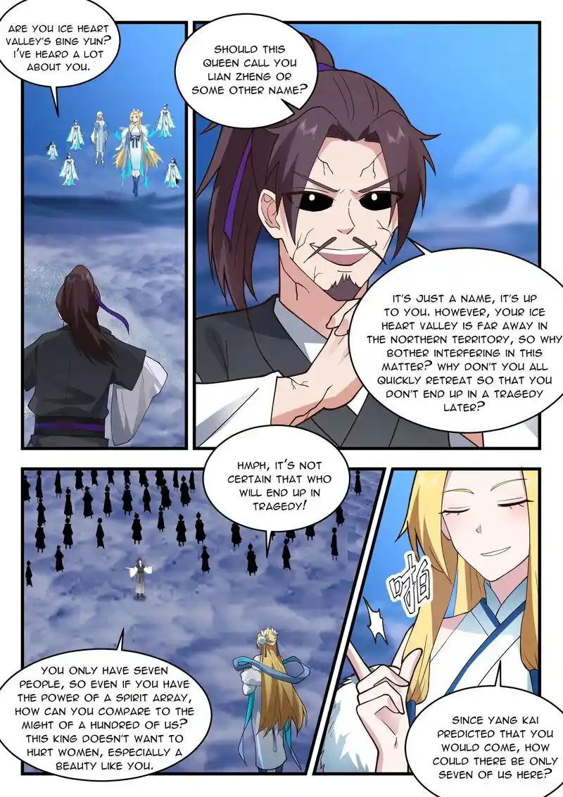 ManhwaFull Chapter 2330