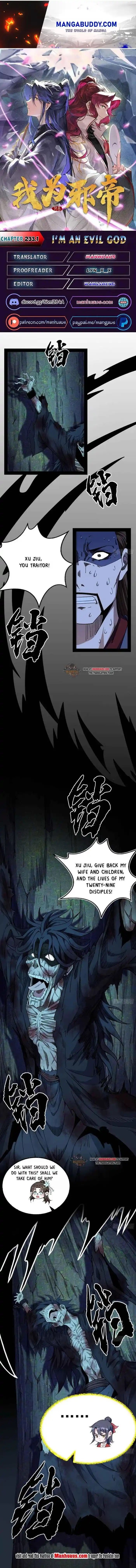 ManhwaFull Chapter 233.1