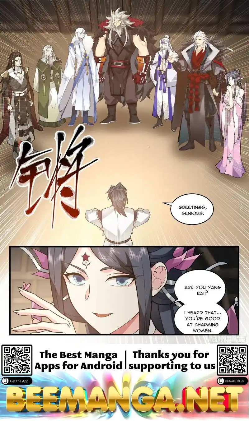 ManhwaFull Chapter 2331