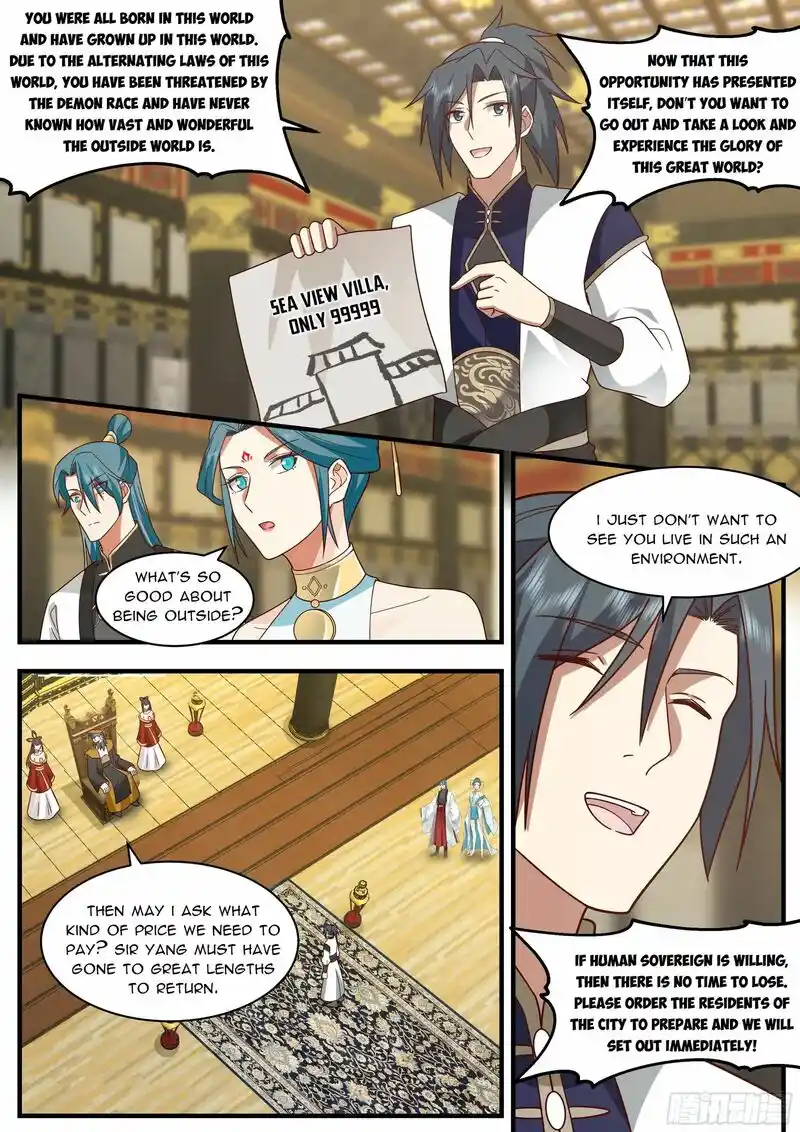 ManhwaFull Chapter 2333