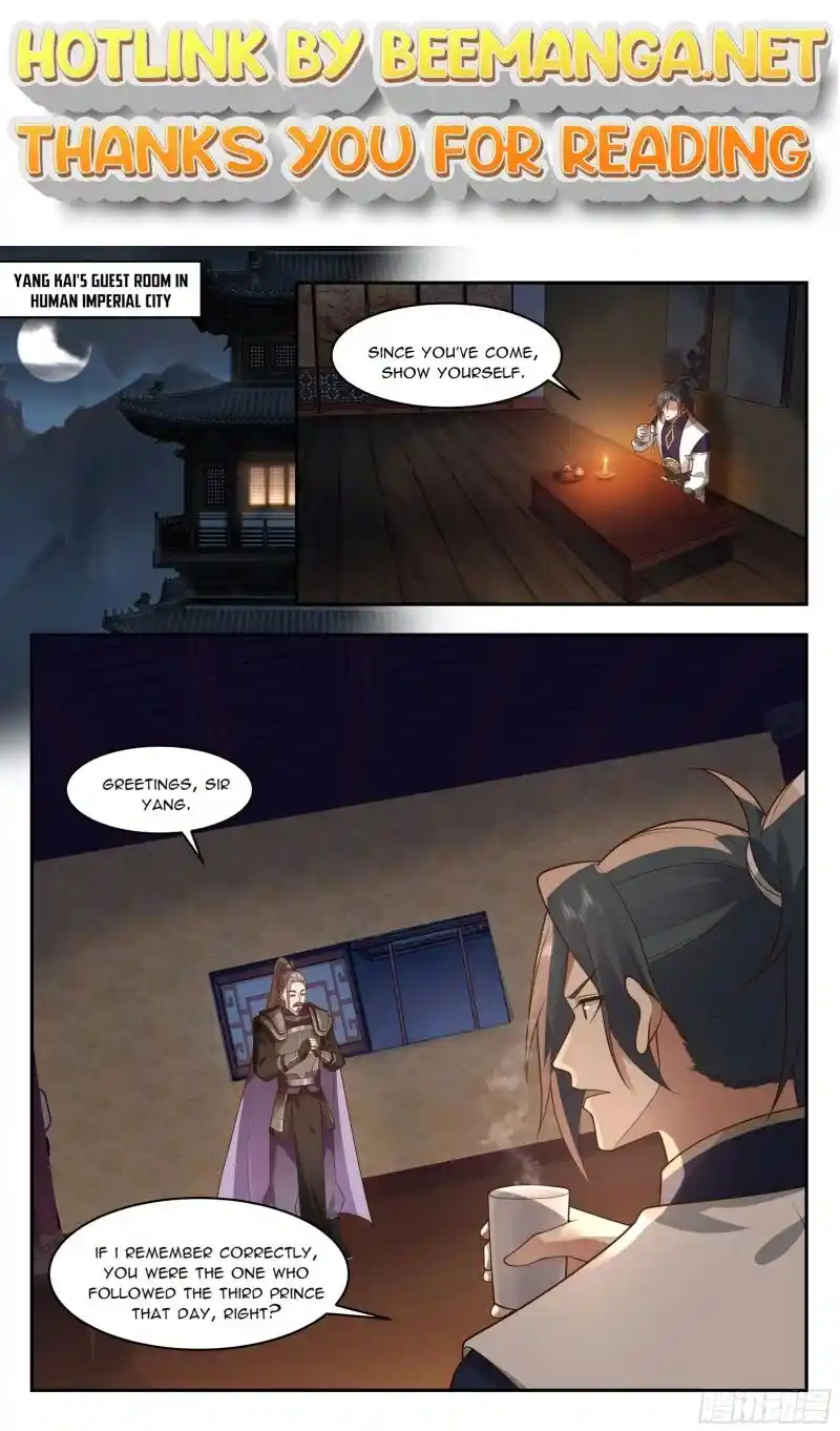 ManhwaFull Chapter 2334