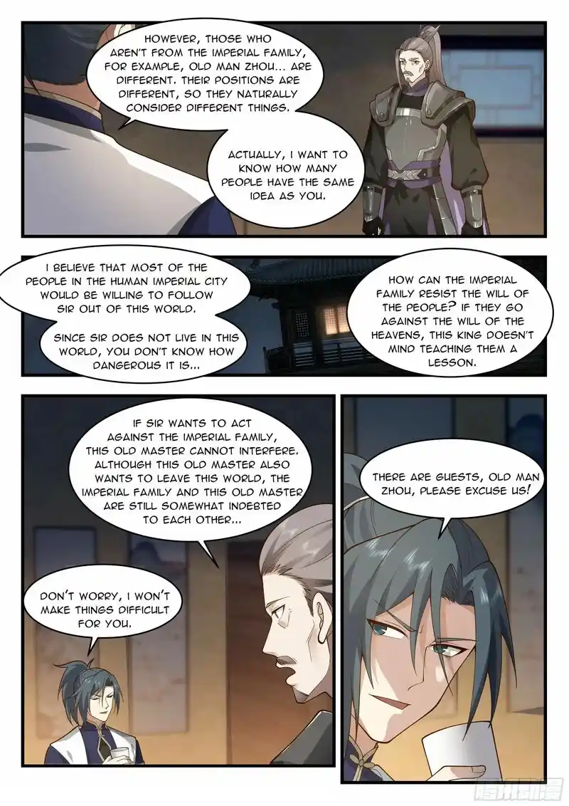 ManhwaFull Chapter 2334