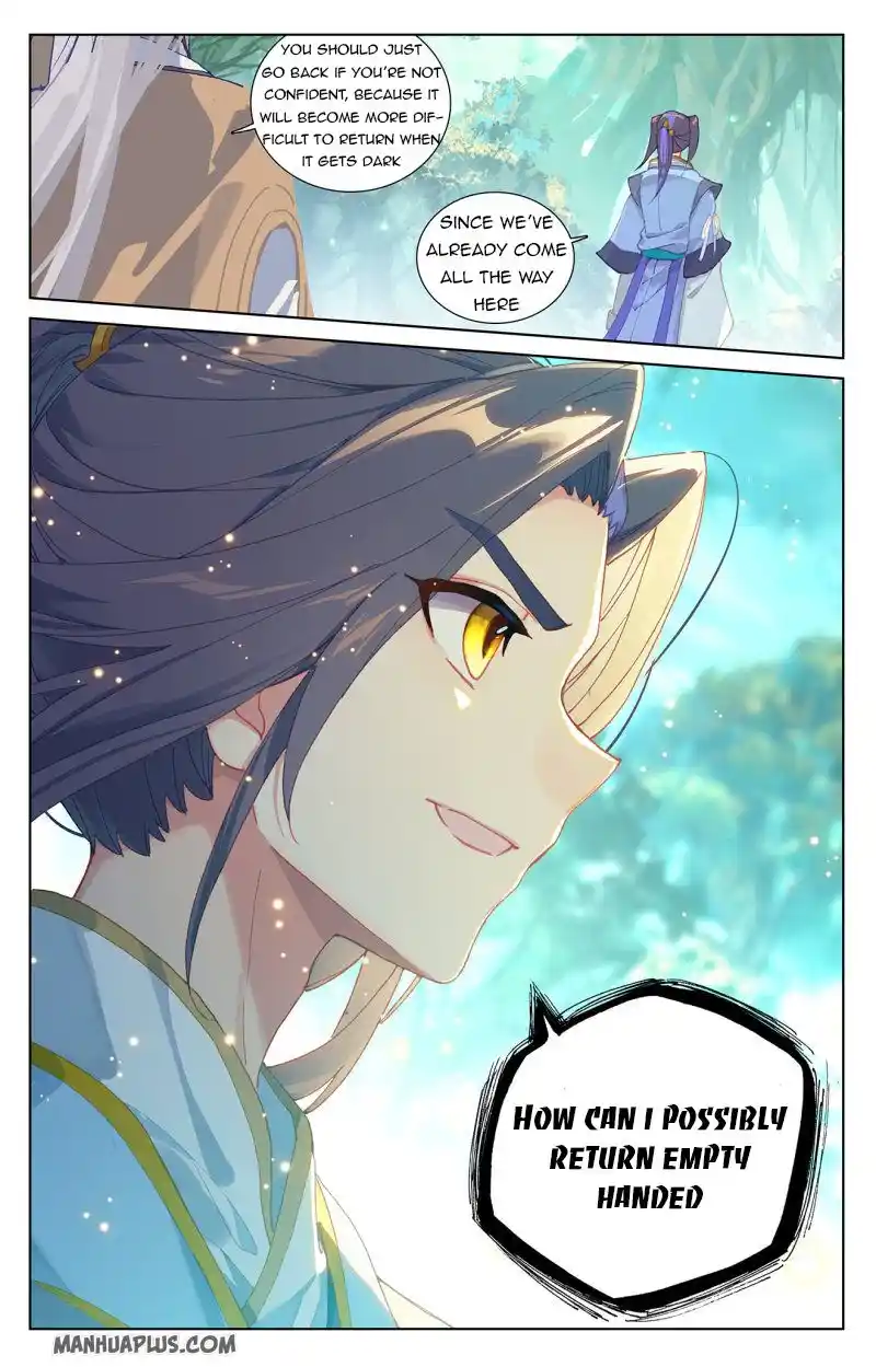 ManhwaFull Chapter 233.5