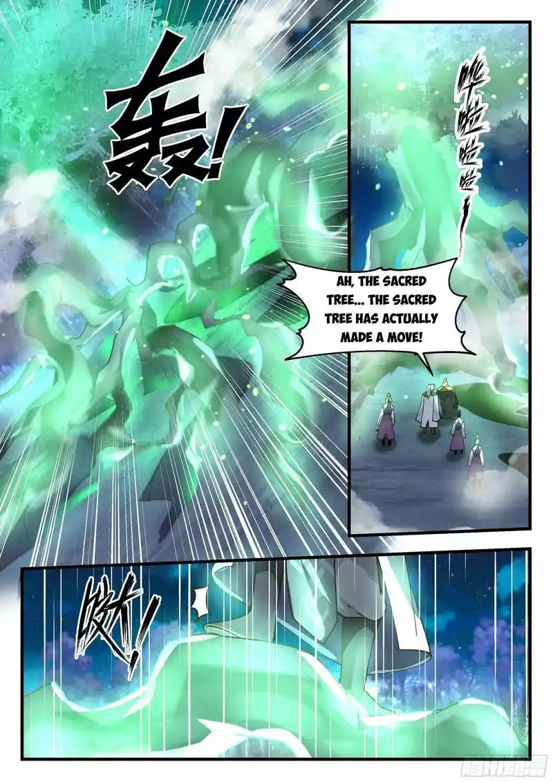 ManhwaFull Chapter 2335