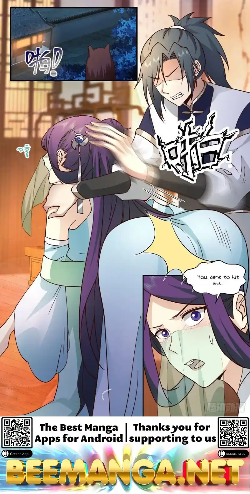 ManhwaFull Chapter 2337