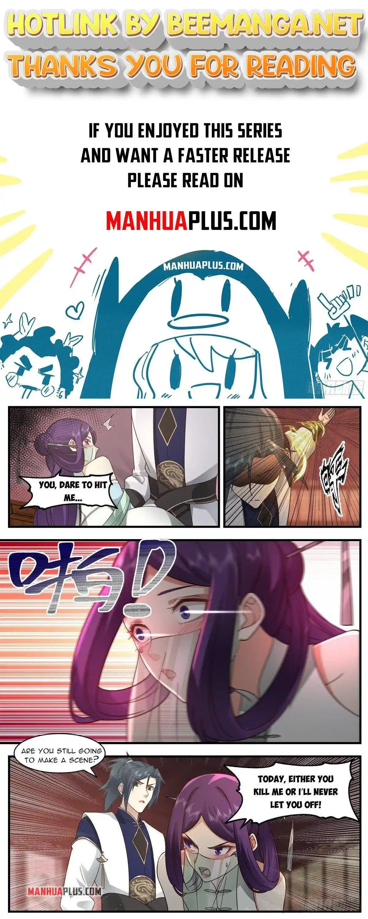 ManhwaFull Chapter 2338