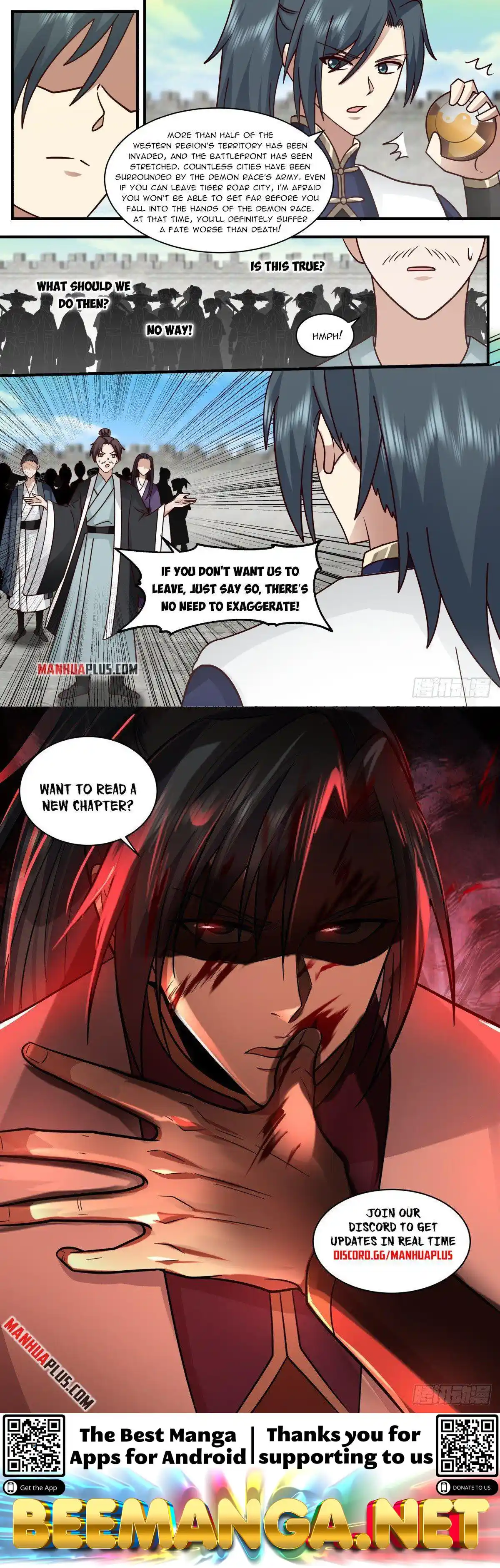 ManhwaFull Chapter 2338