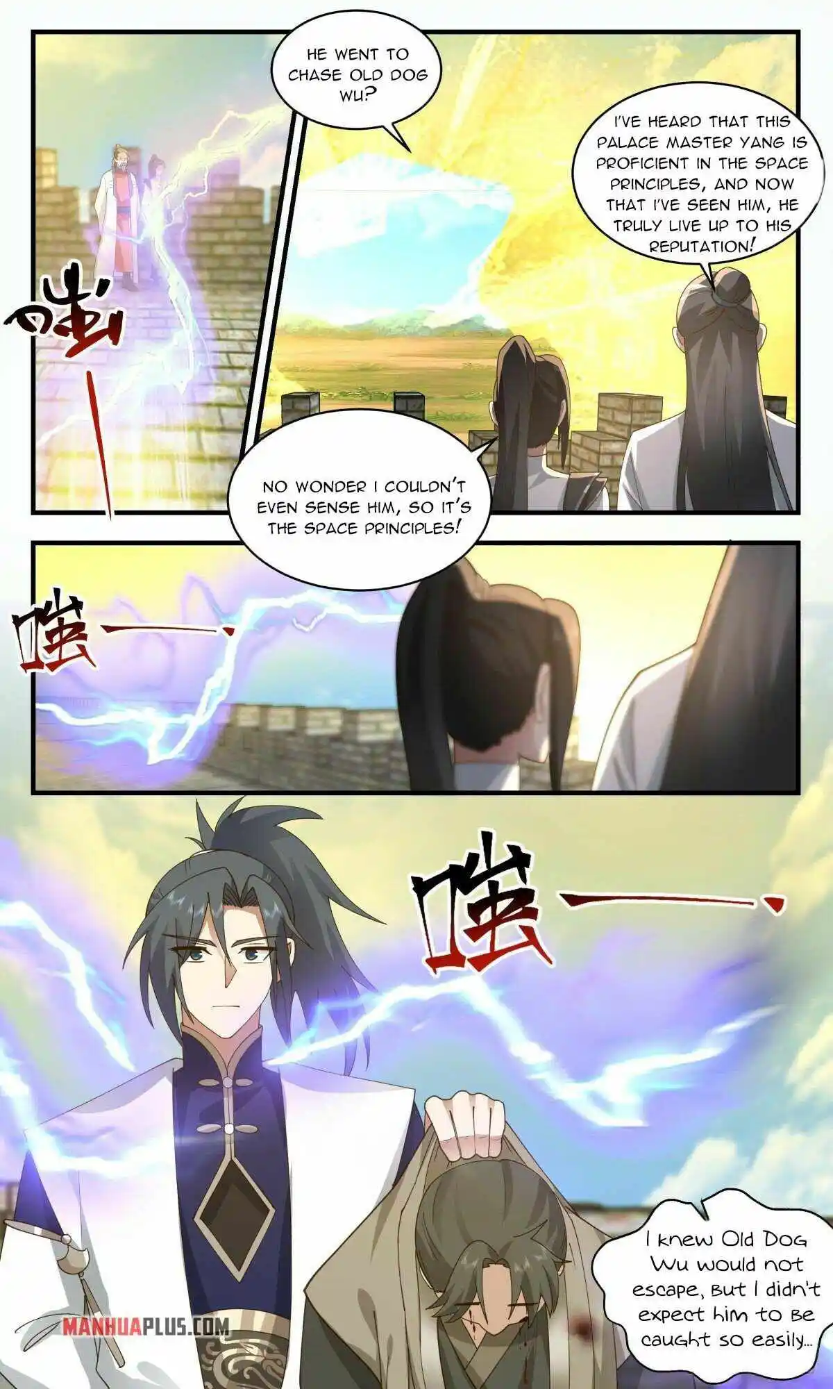 ManhwaFull Chapter 2339