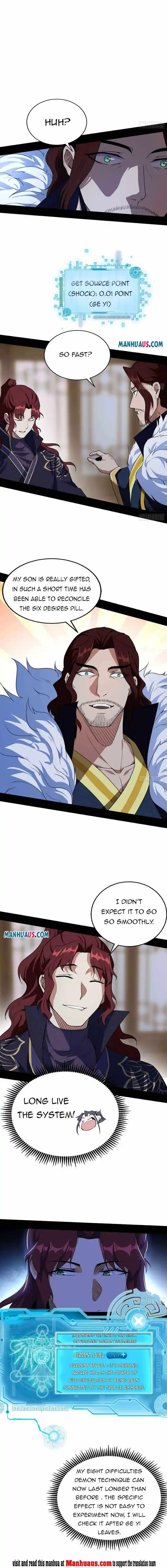 ManhwaFull Chapter 234.1