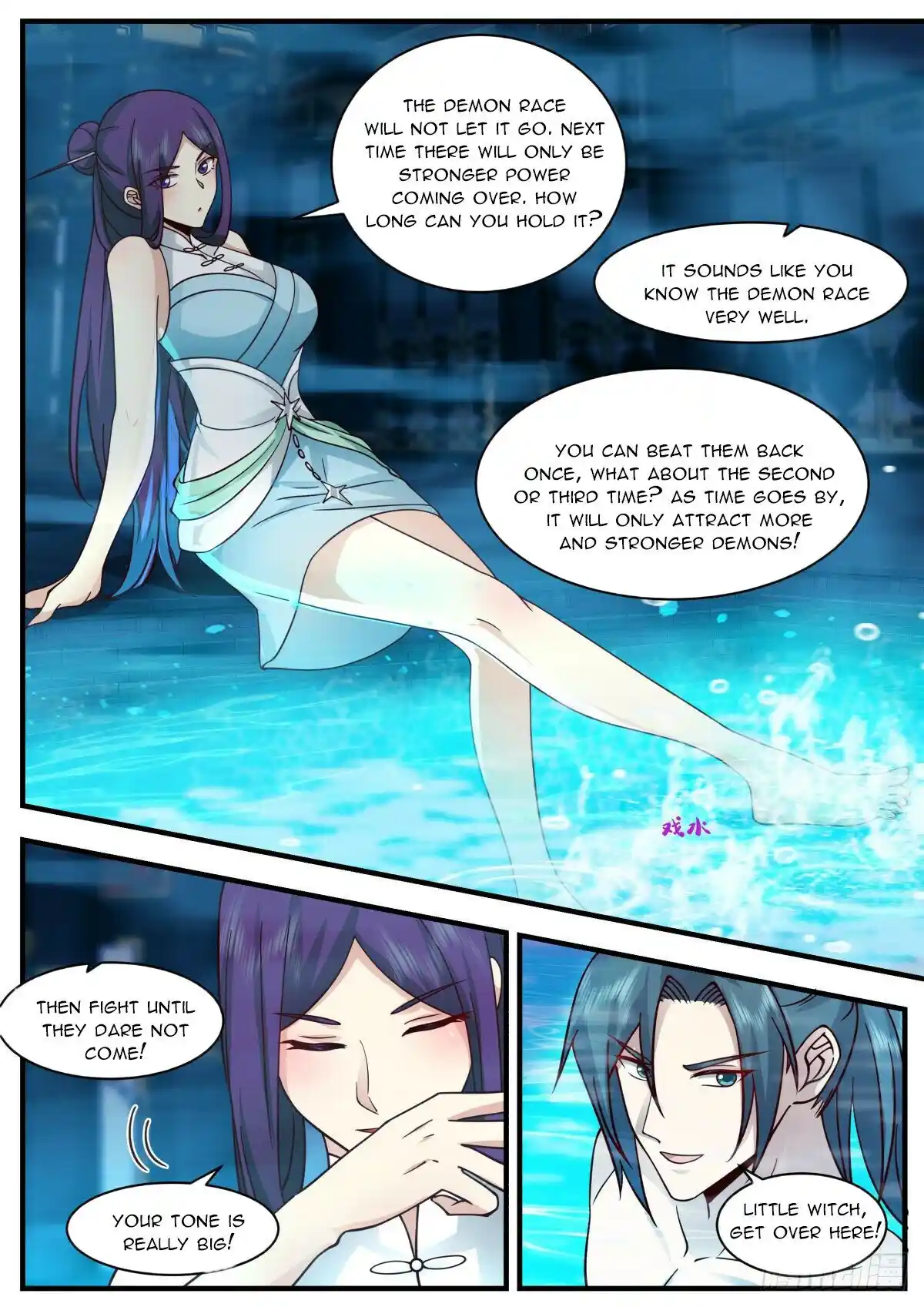 ManhwaFull Chapter 2343