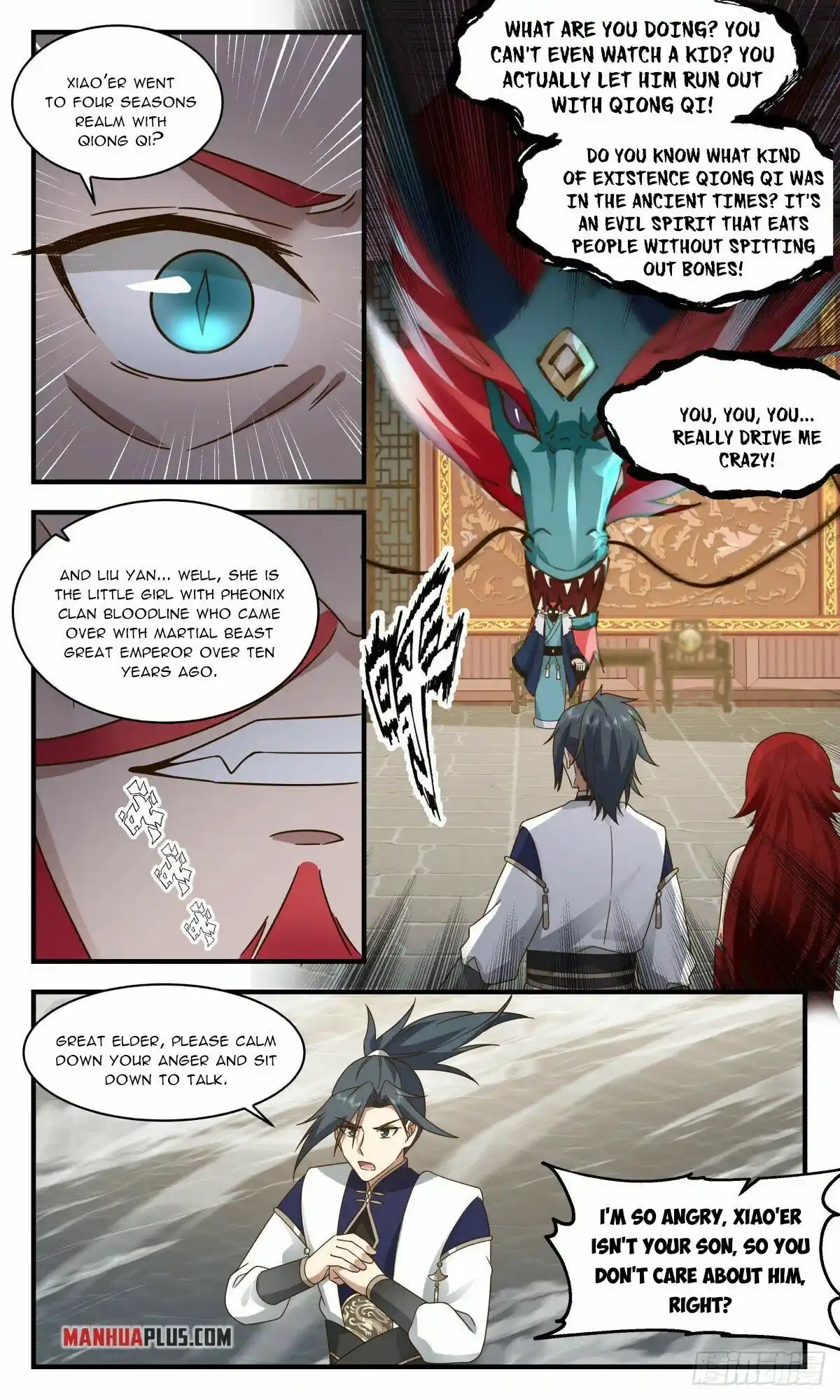 ManhwaFull Chapter 2344