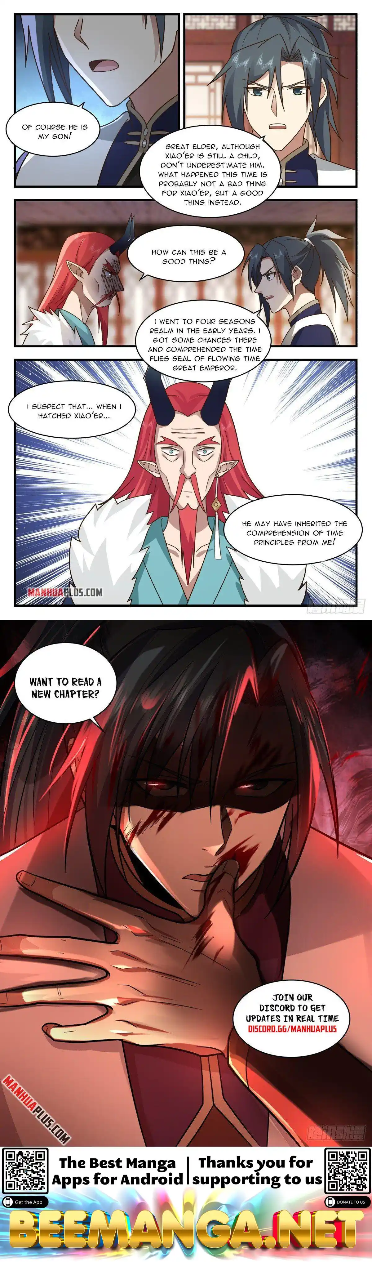 ManhwaFull Chapter 2344