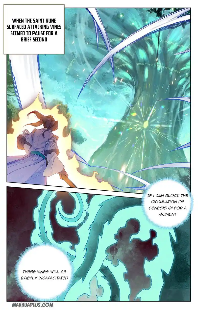 ManhwaFull Chapter 234.5