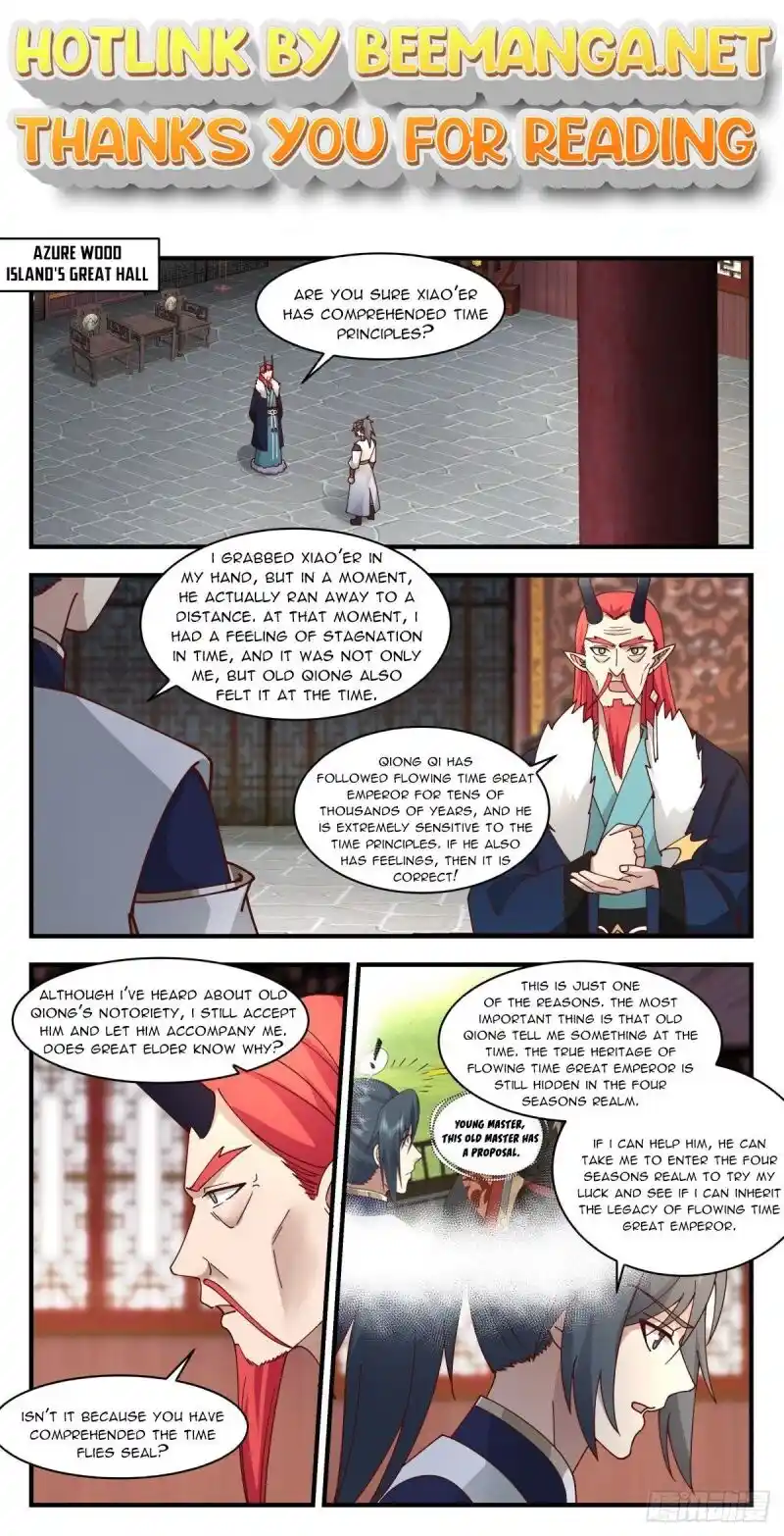 ManhwaFull Chapter 2345