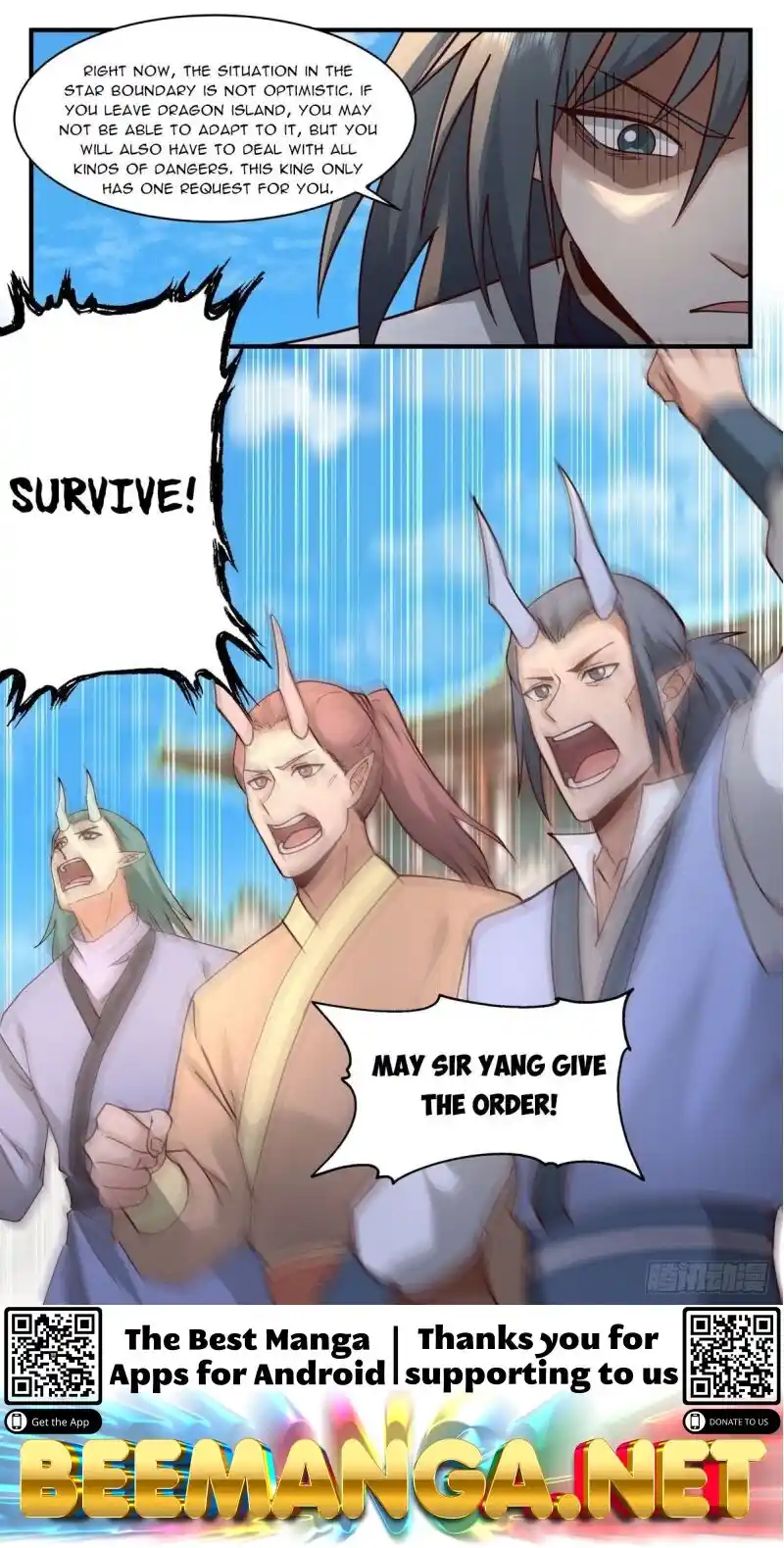 ManhwaFull Chapter 2345