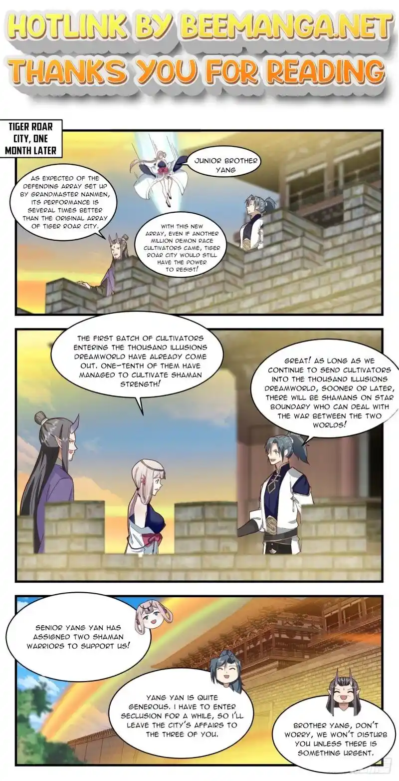 ManhwaFull Chapter 2348