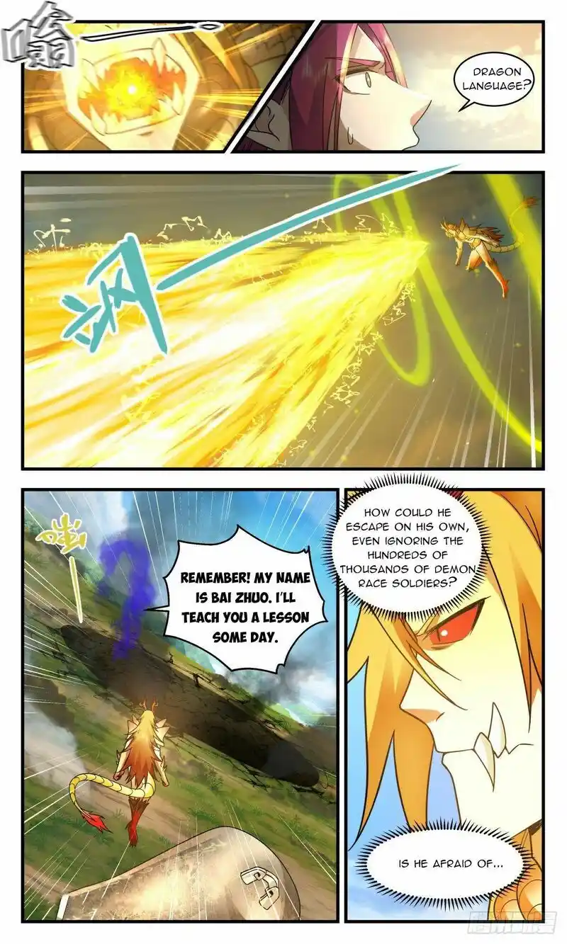 ManhwaFull Chapter 2349