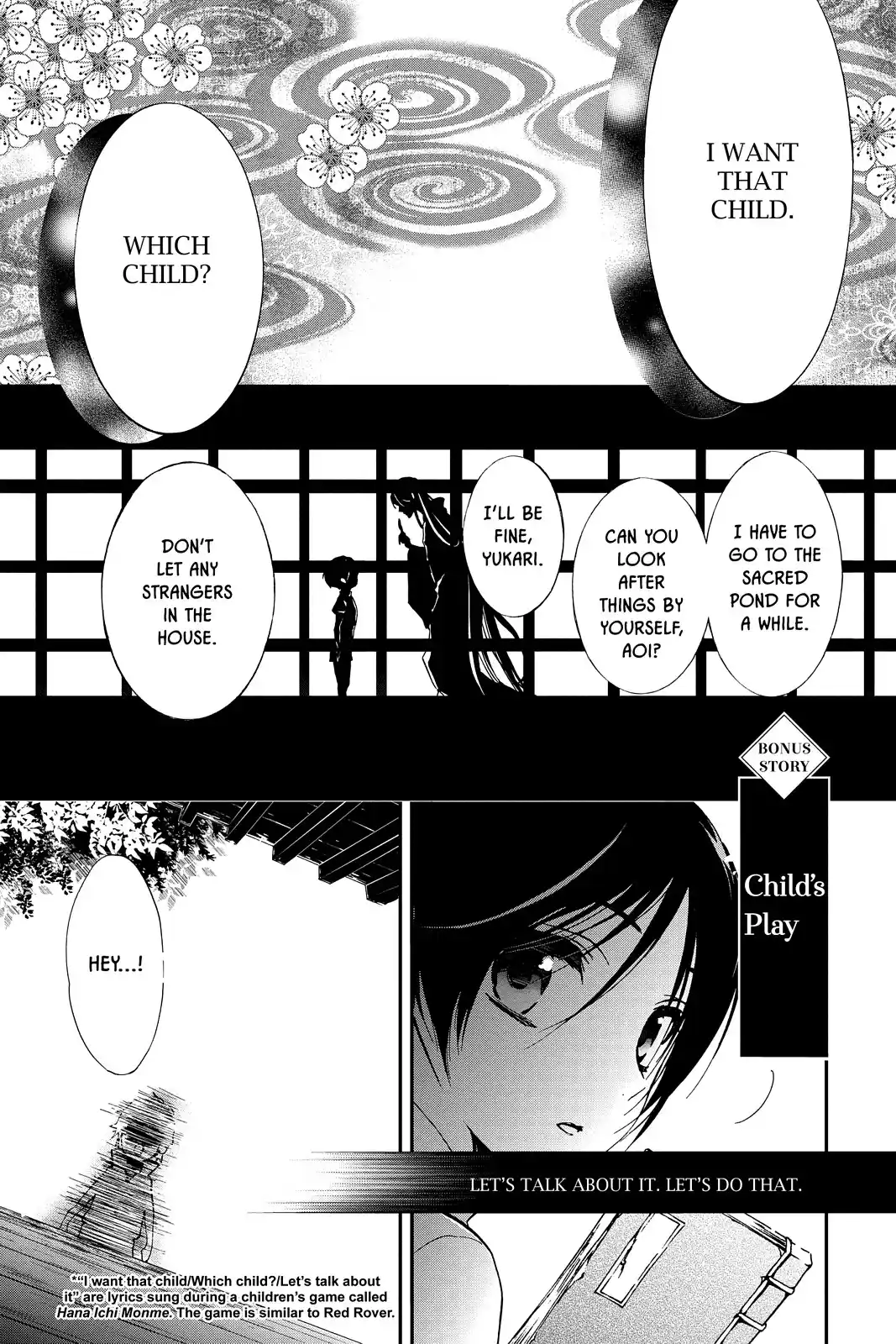 ManhwaFull Chapter 23.5