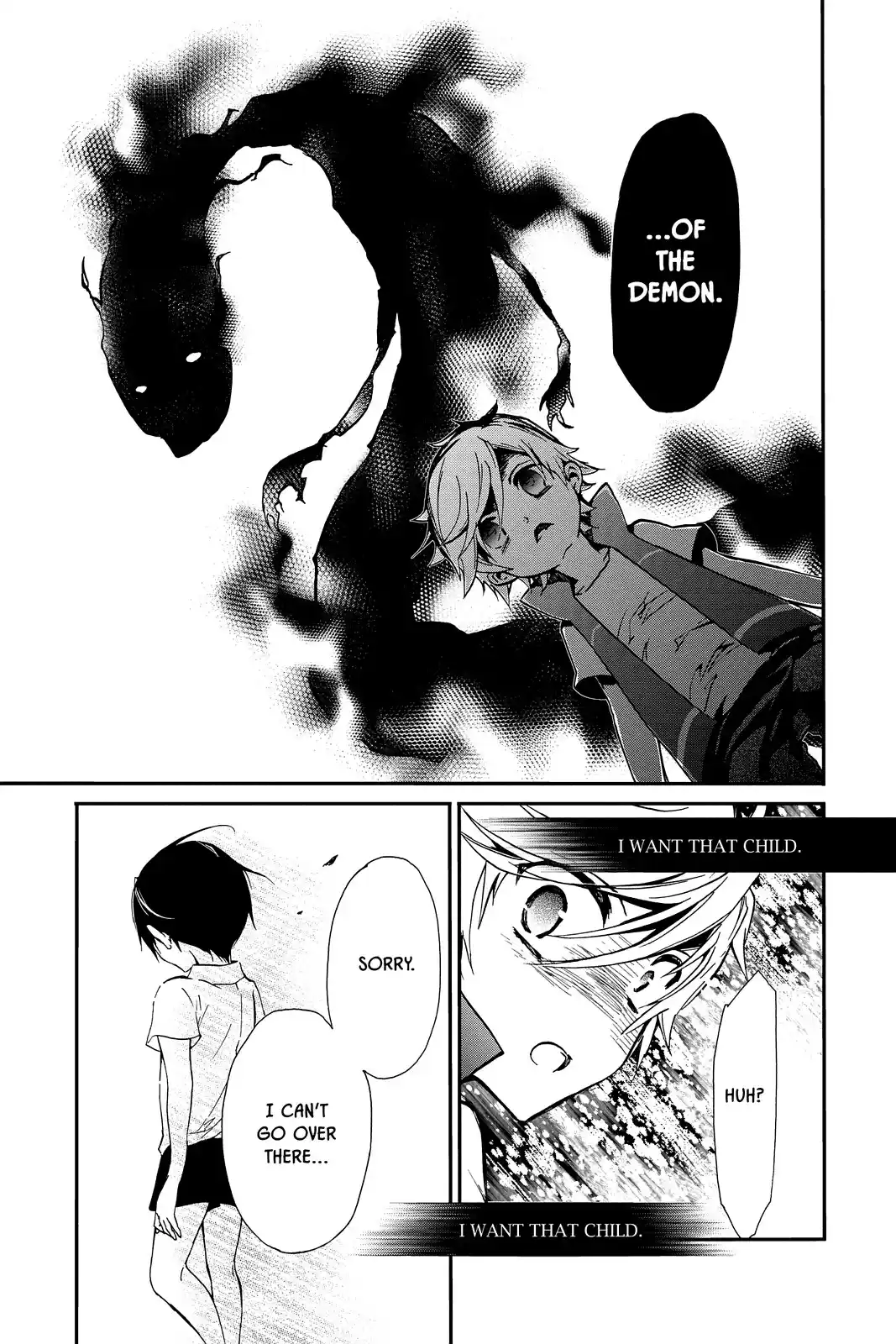 ManhwaFull Chapter 23.5