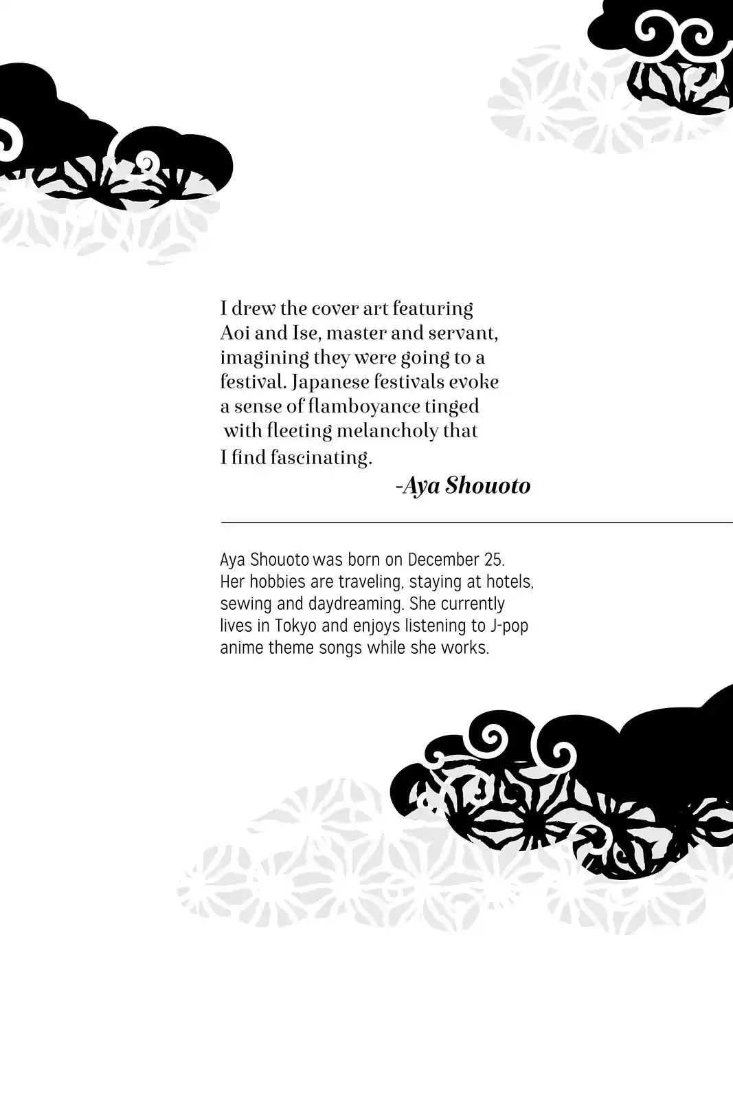 ManhwaFull Chapter 23.5