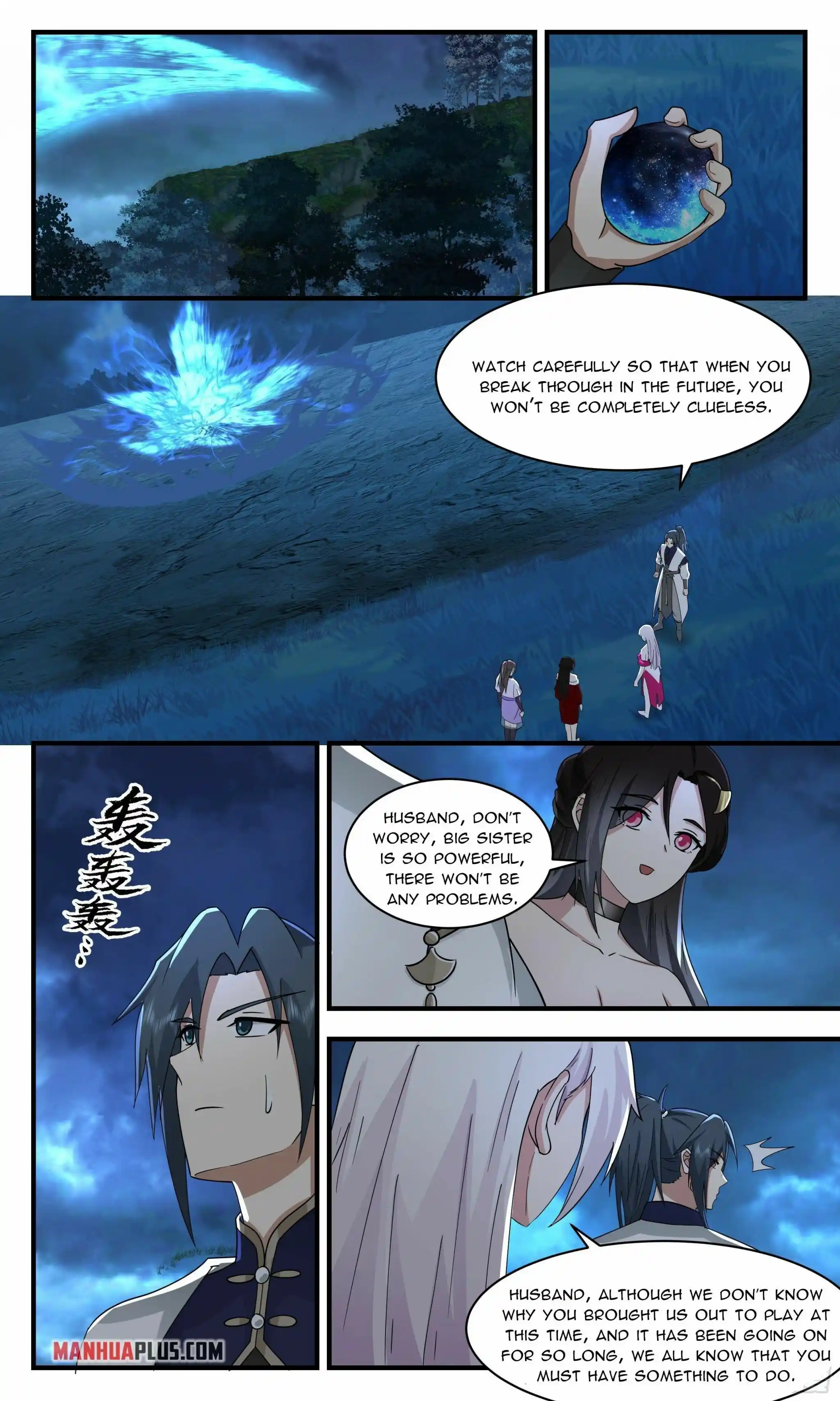 ManhwaFull Chapter 2351