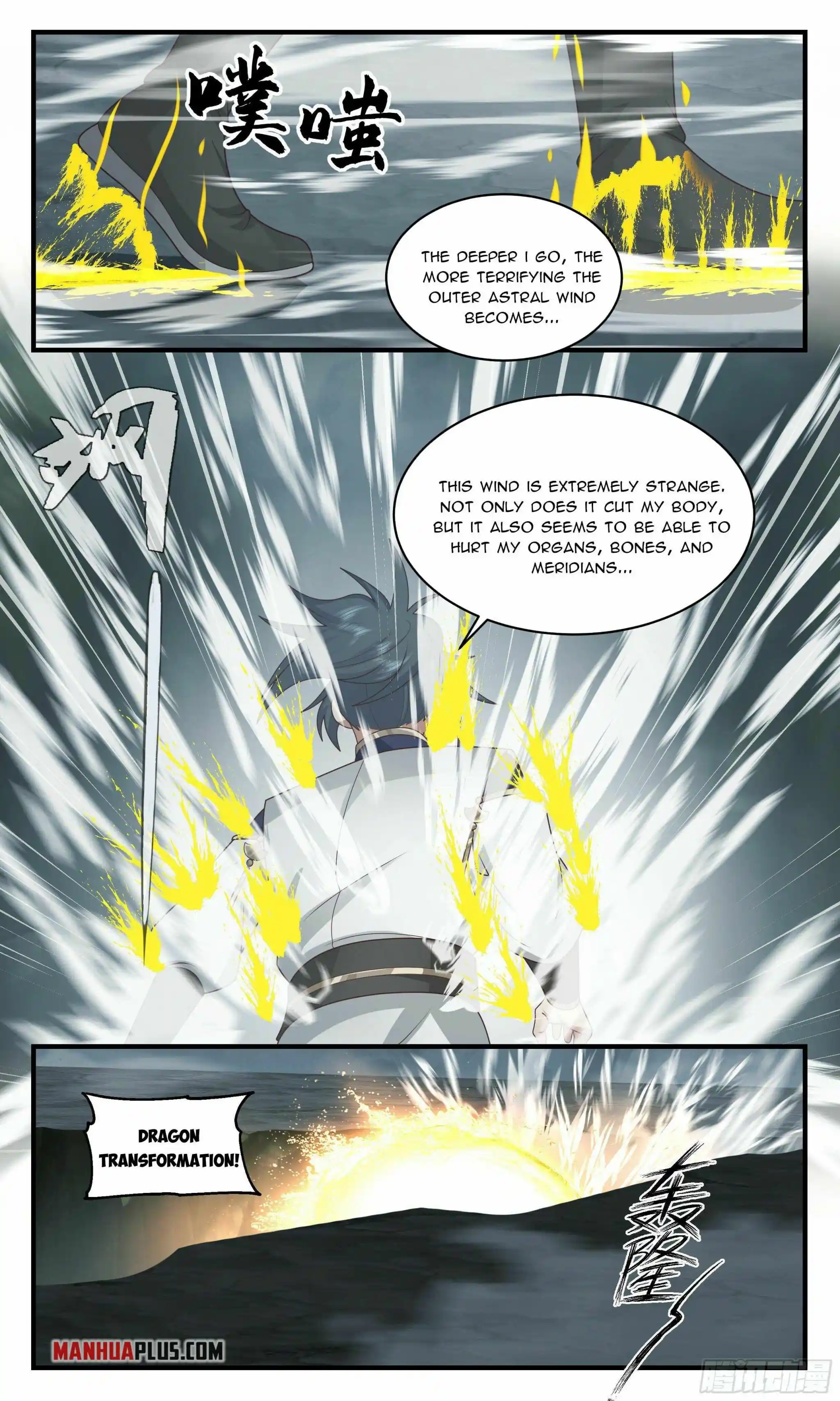 ManhwaFull Chapter 2352